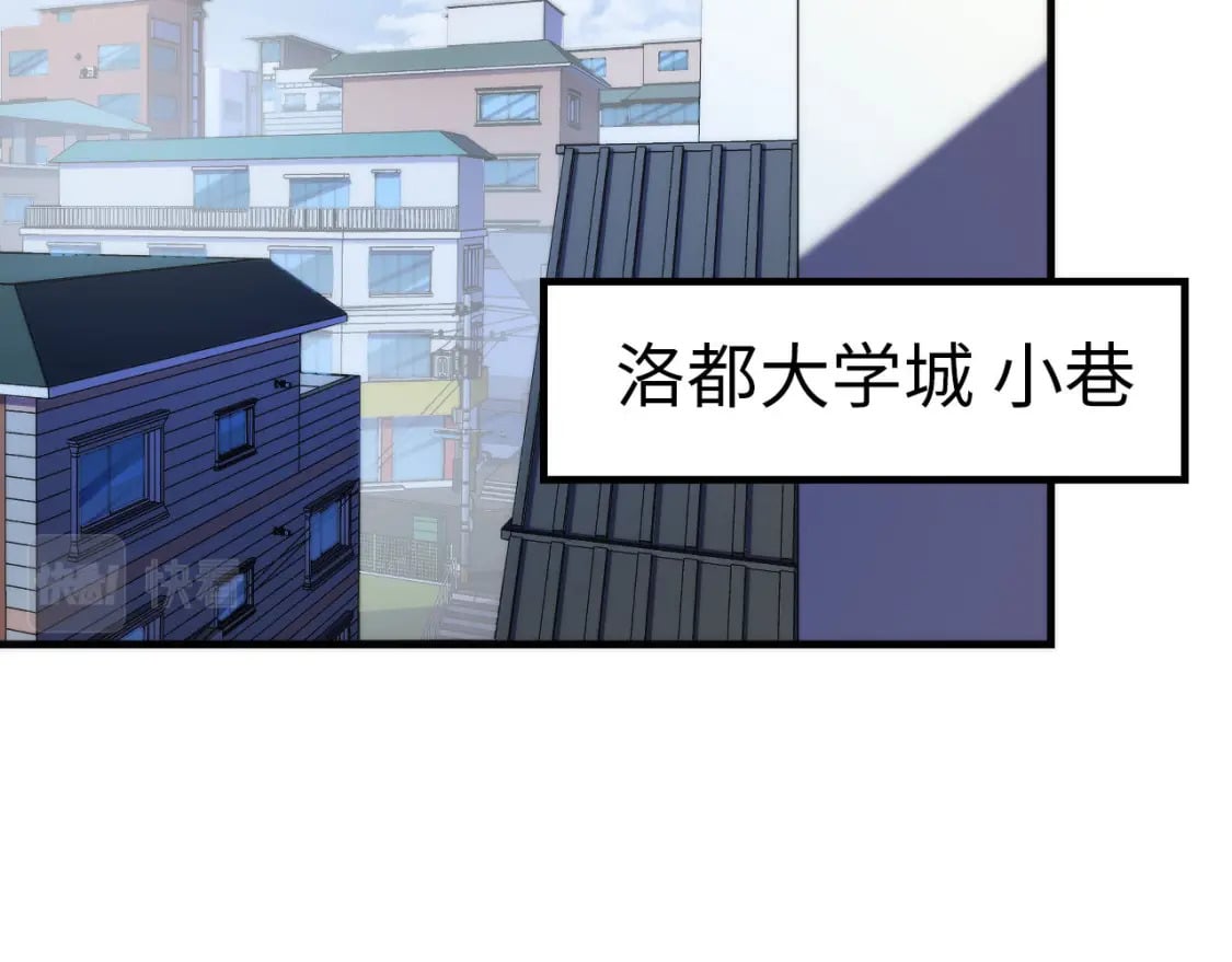第219话 不存在的名画？52