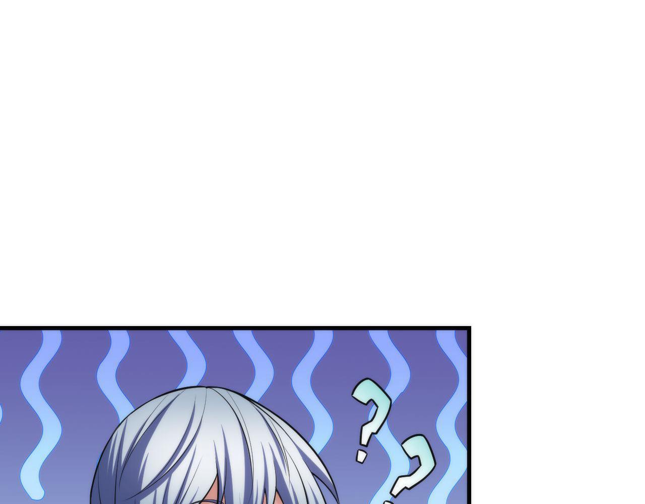 第103话 鬼之王座18