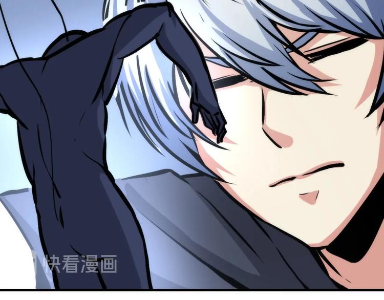 第33话 弗兰肯斯坦77
