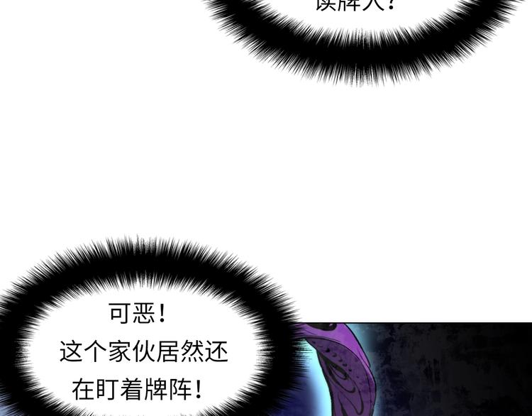第5话 诗经33