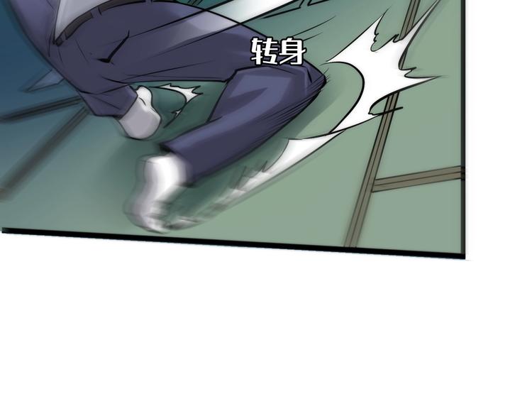 第5话 诗经63