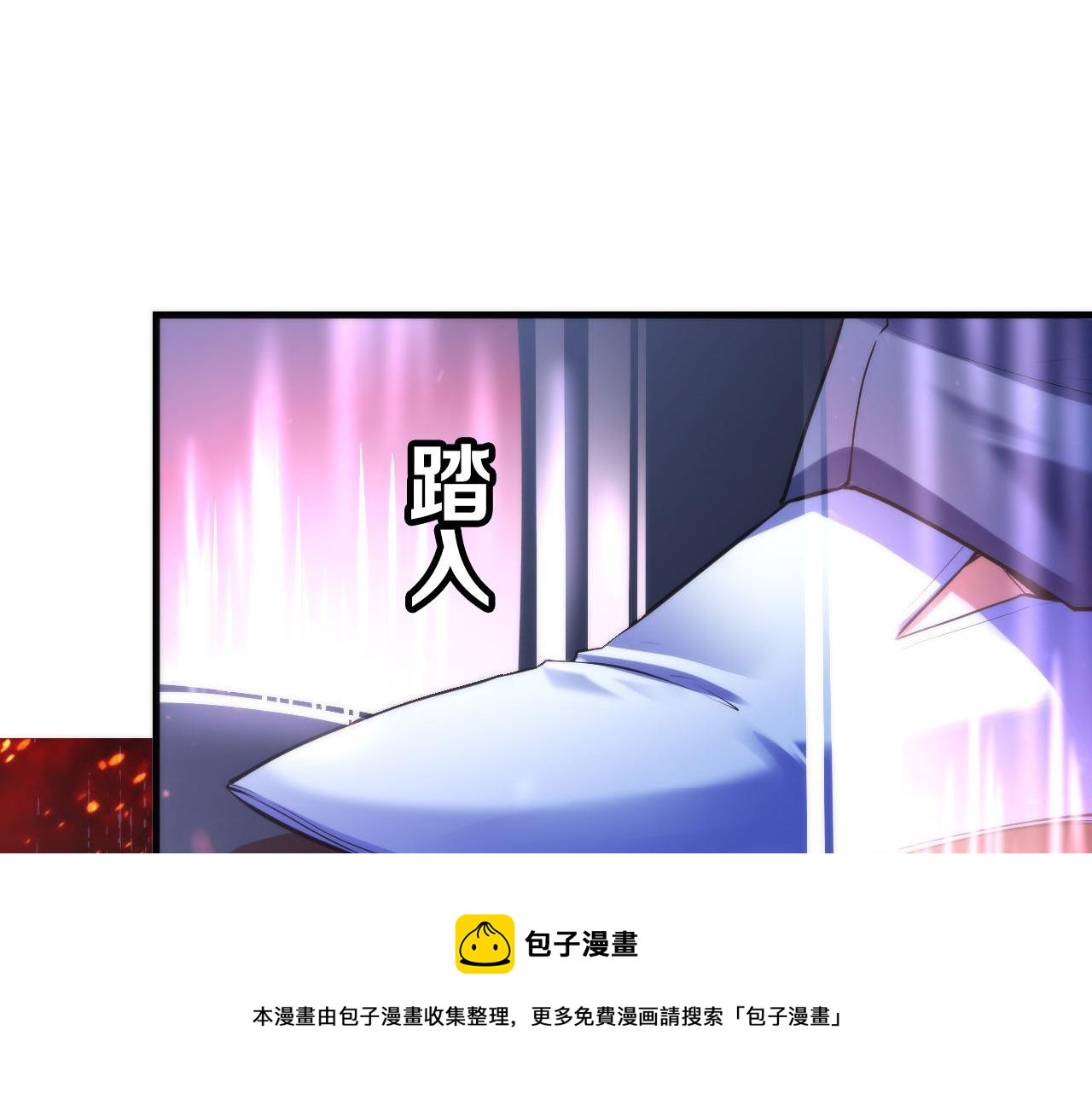 第103话 鬼之王座104