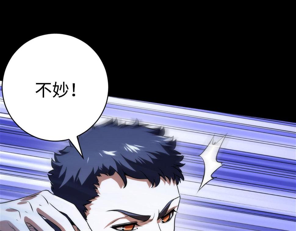 第187话 她就是女灵童？65