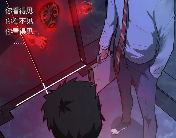 第9话 律所兼职126