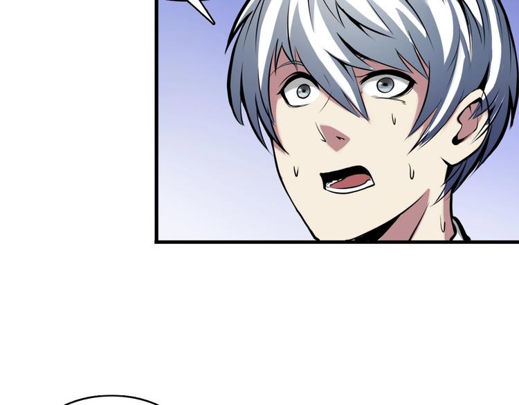 第3话 这个巫女不太灵96