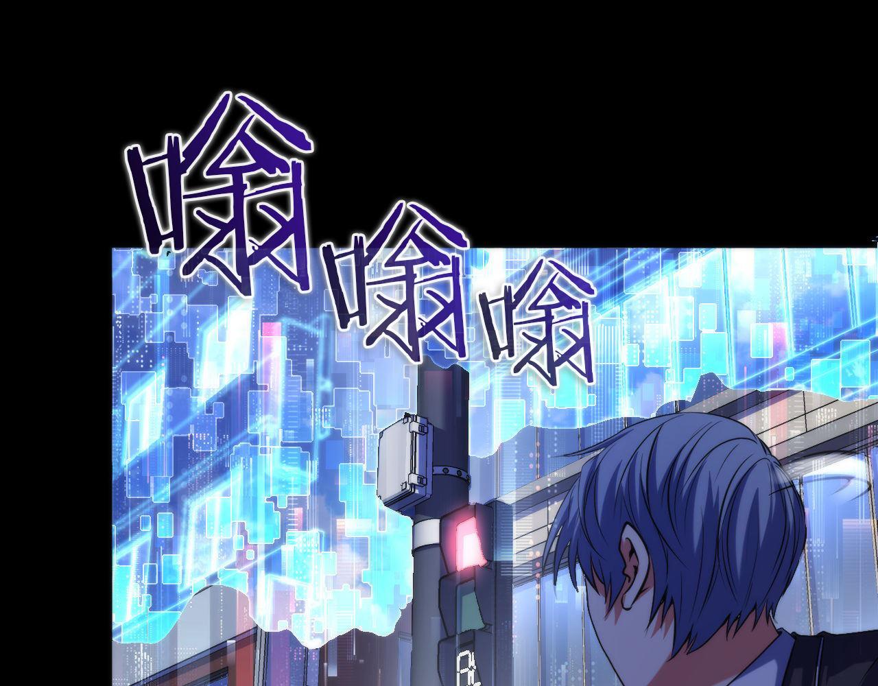 第162话 黑色硬币40