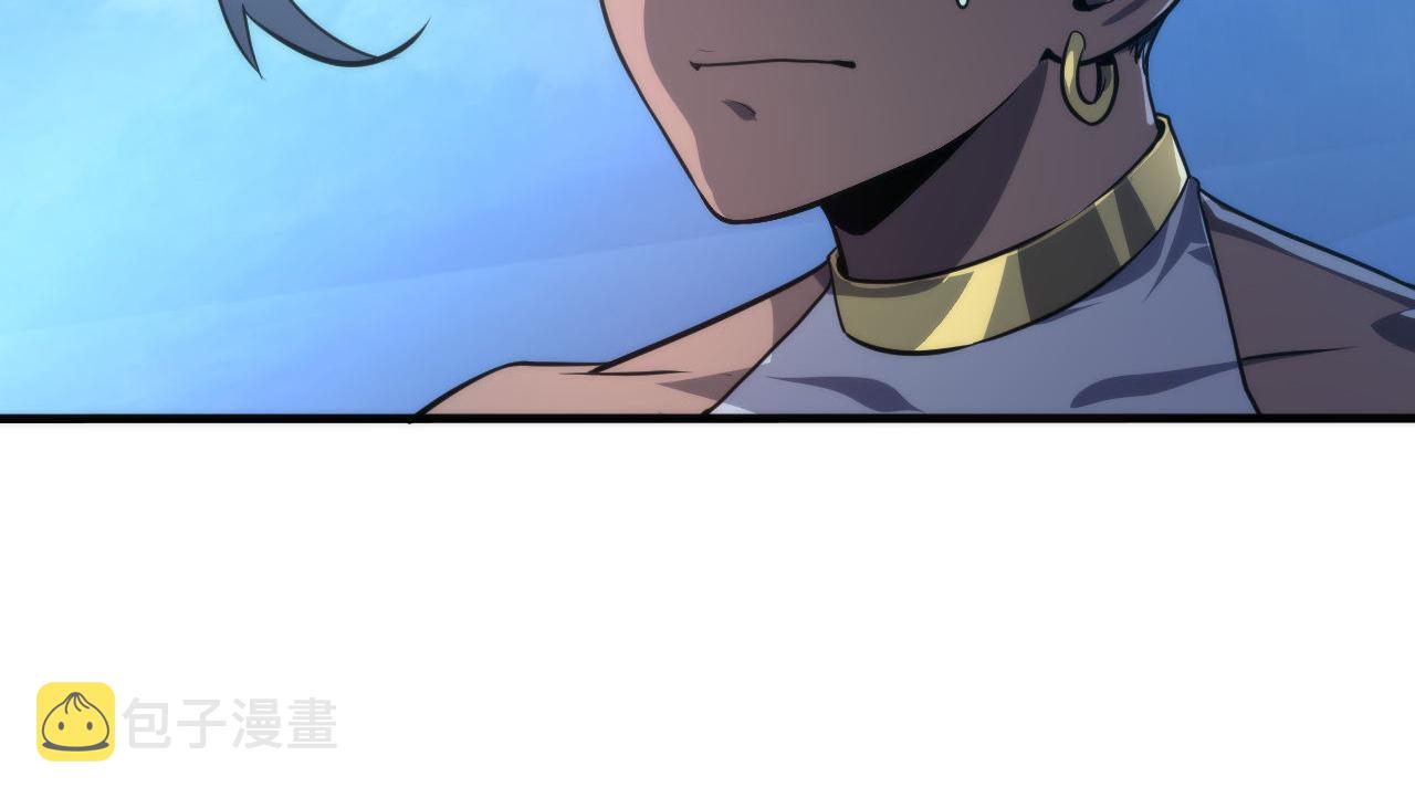 第177话 束手就擒？76
