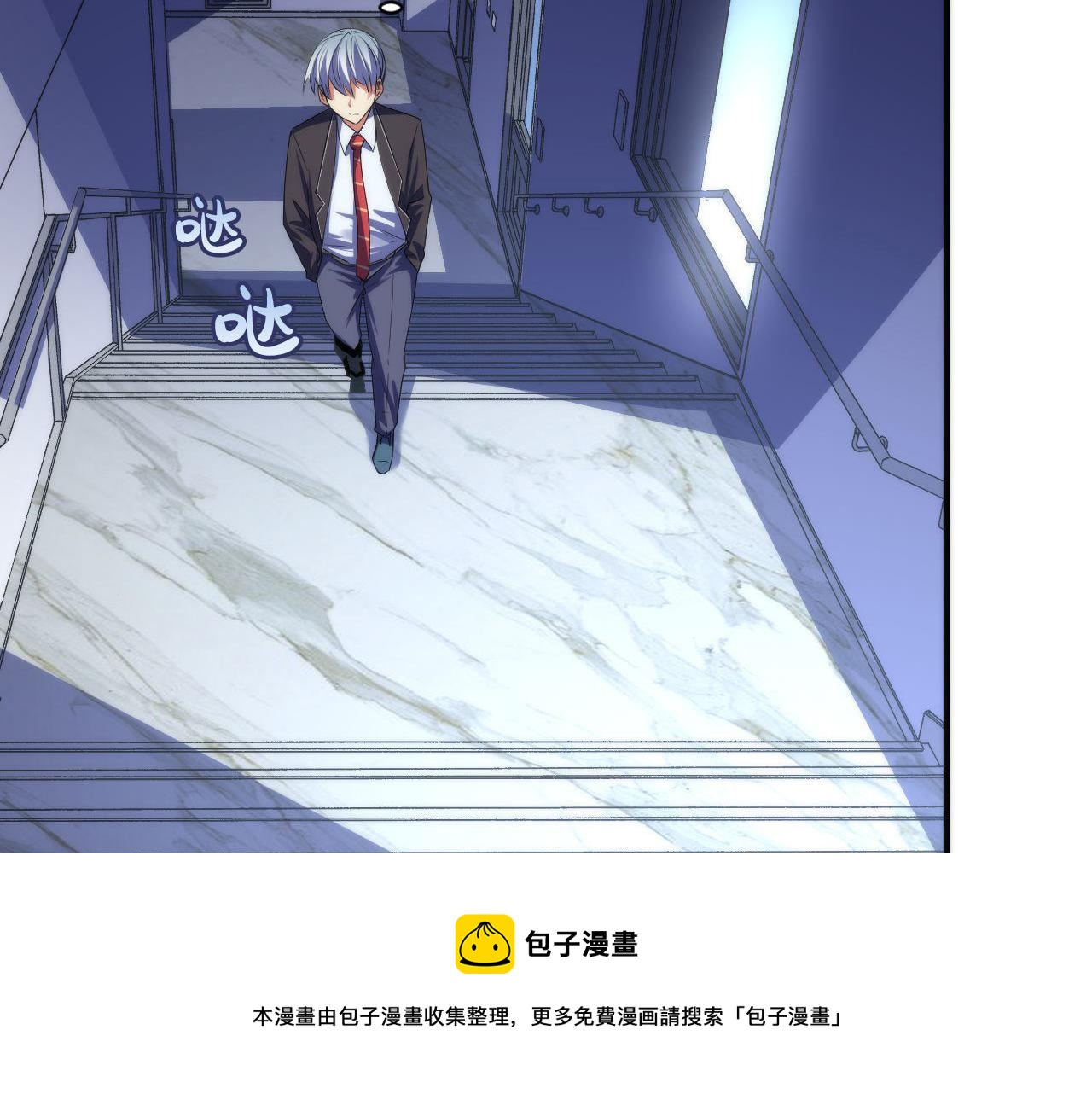 第115话 斩首循环身份曝光？40
