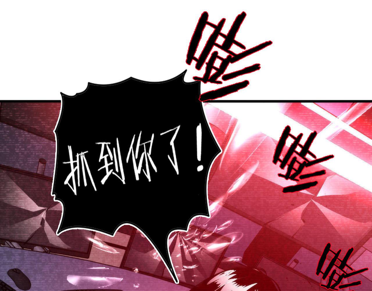第95话 超度全靠演技？！66