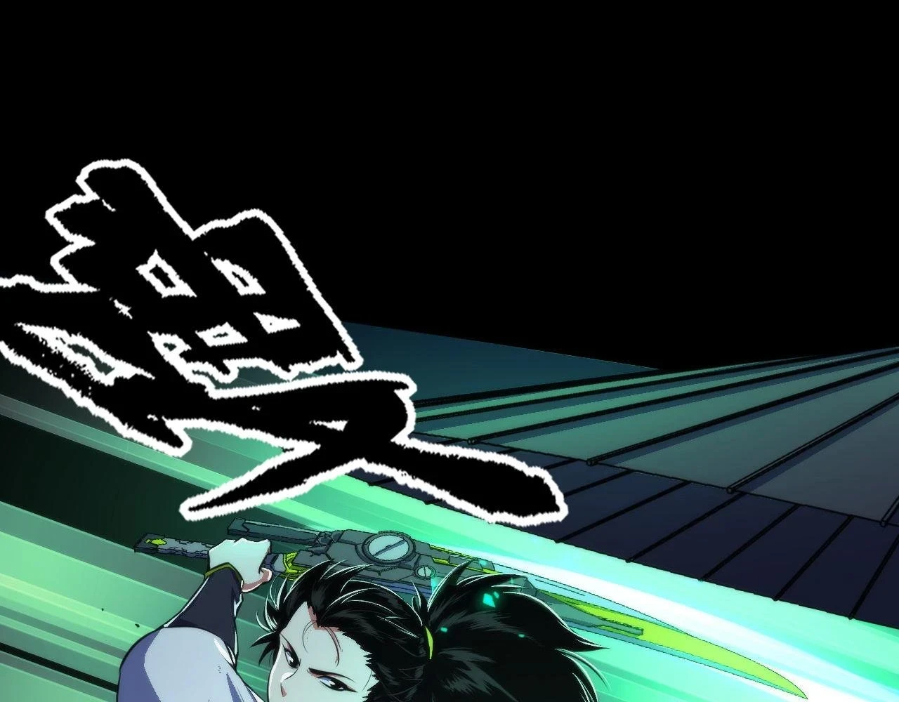 第180话 花魁游街5