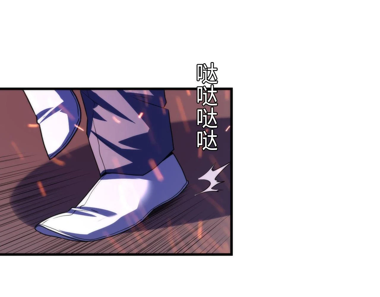 第184话 游戏内测·飞跃结界13