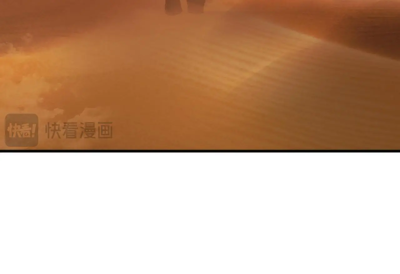 第242话 死灵之书？沉没之城！31