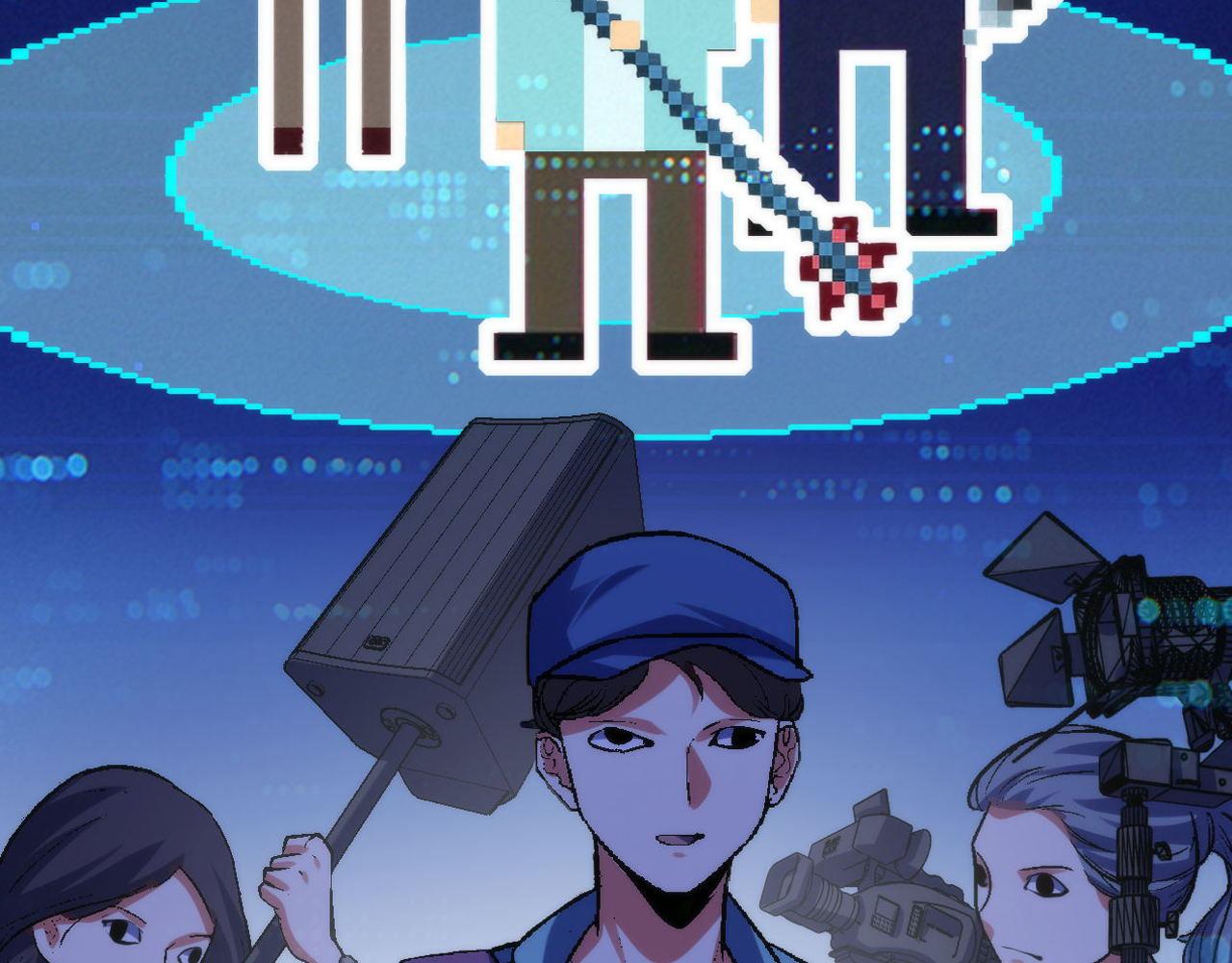 第133话 幕后揭秘66