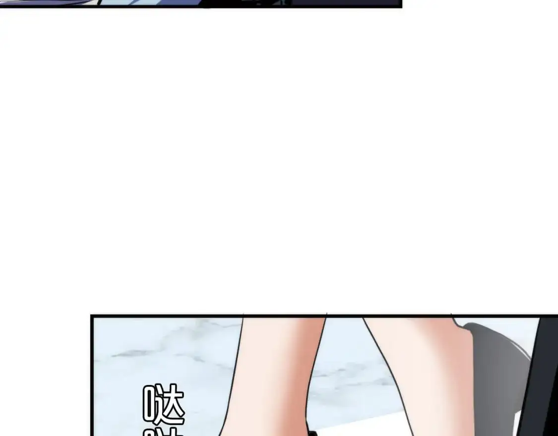 第235话 老板保护计划94