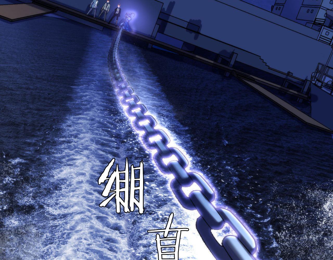 第137话海上归来66