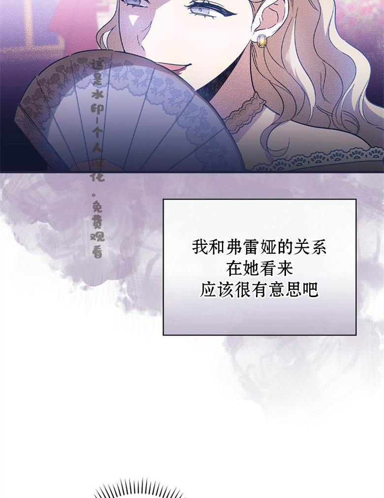 第10话17