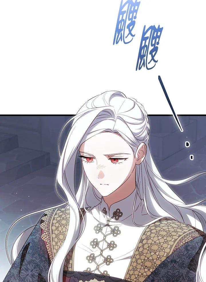 第71话2
