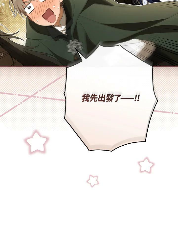 第65话127