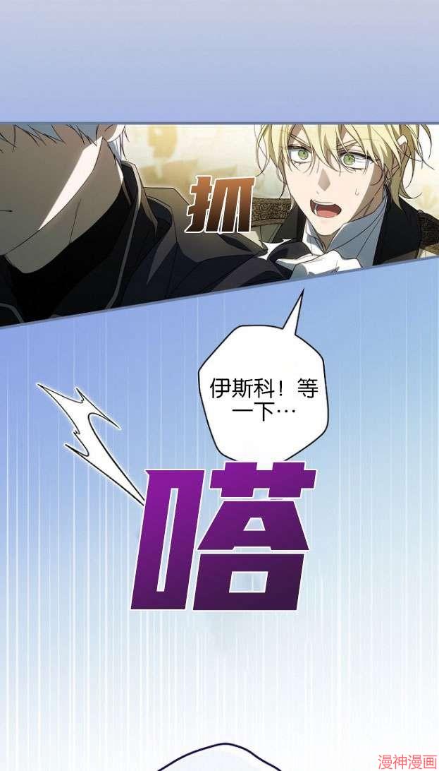 第55话2
