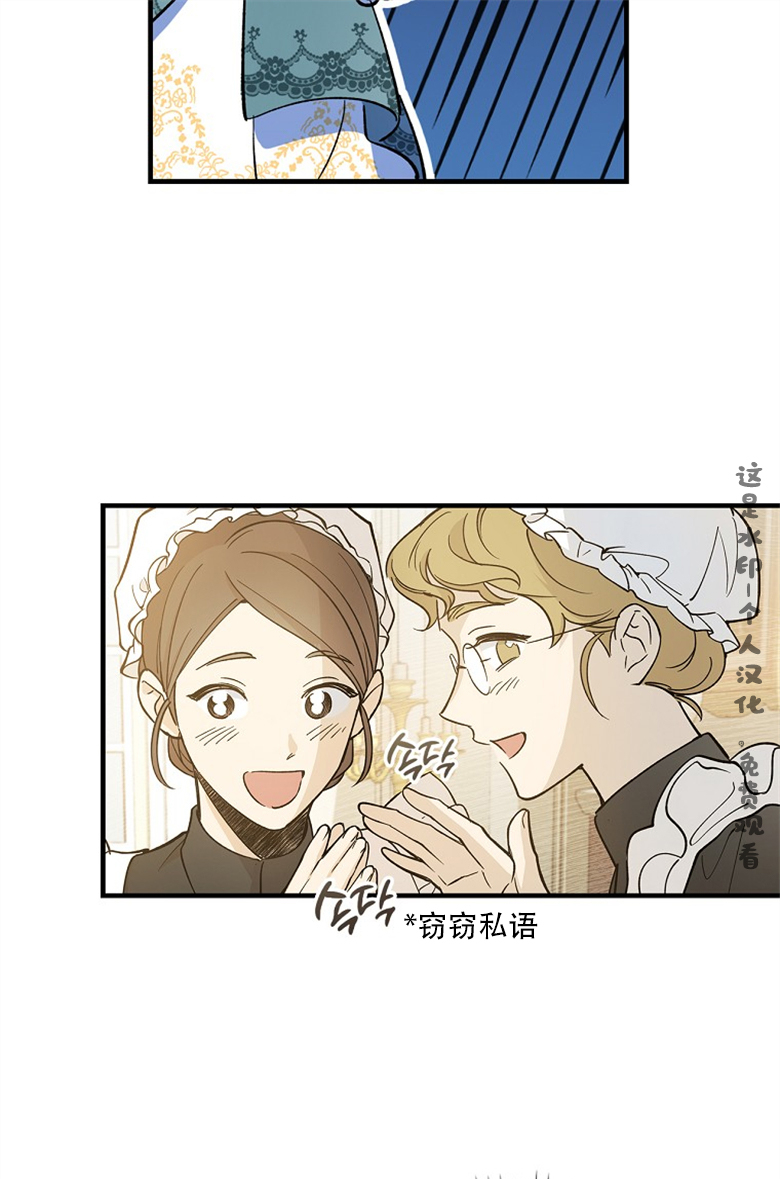 第8话38