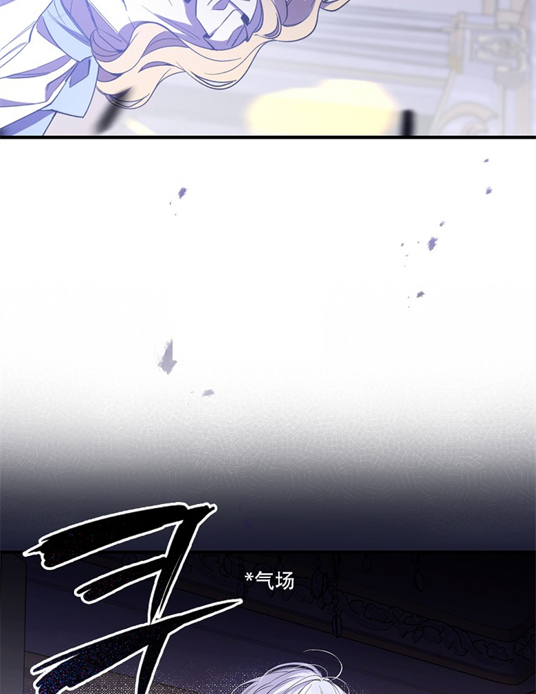 第6话32