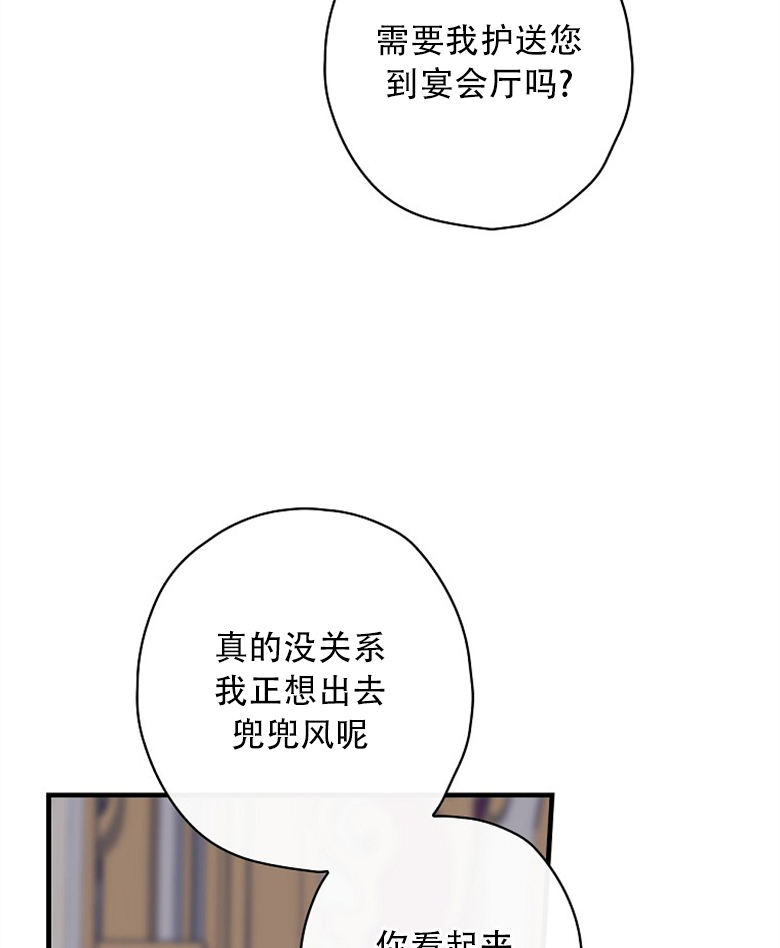 第10话50