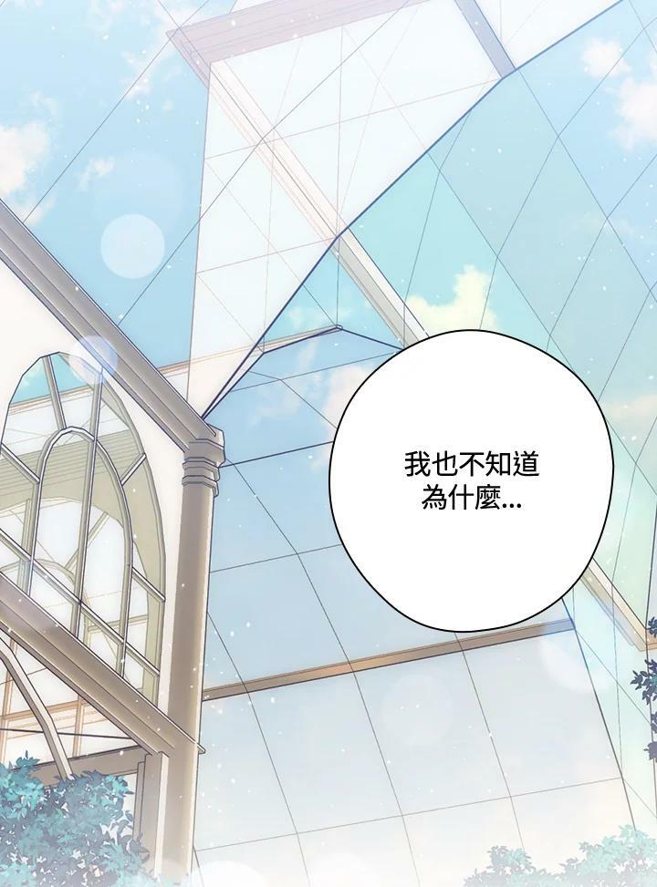 第62话59