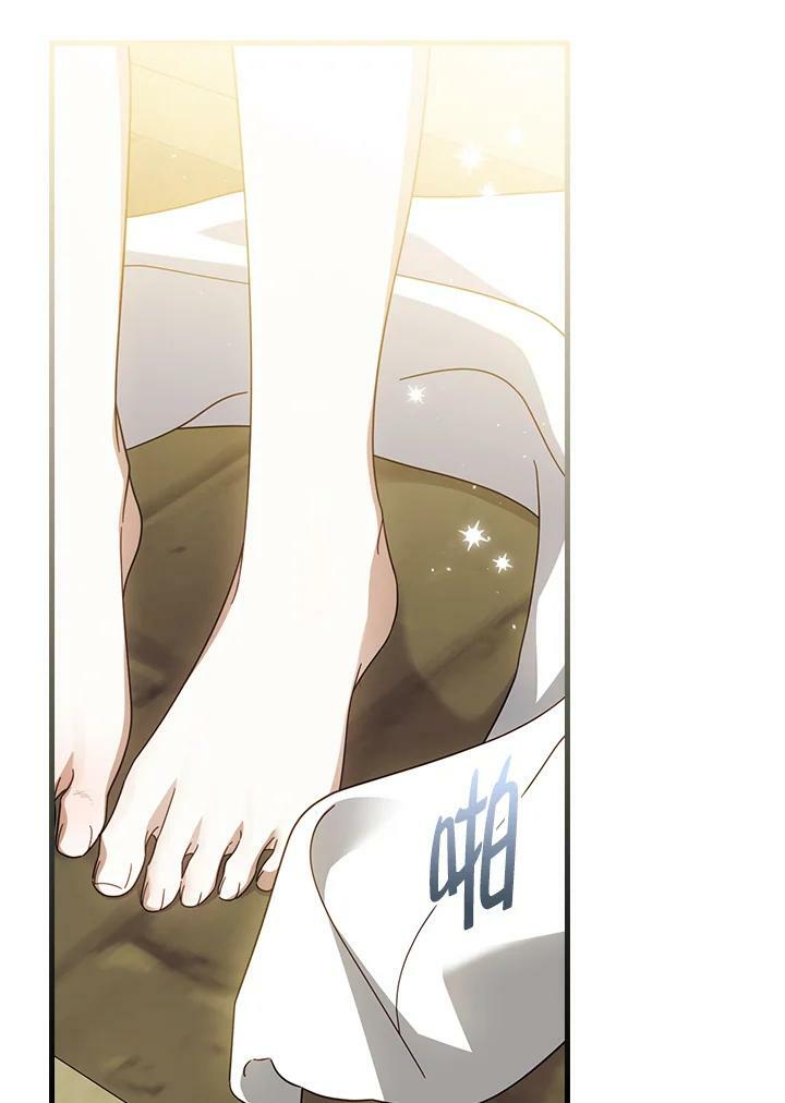第59话30