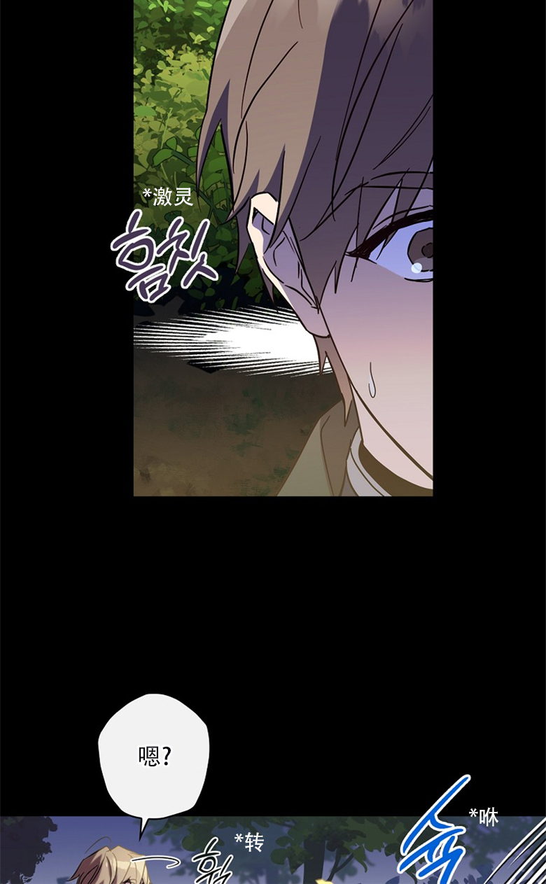 第18话71