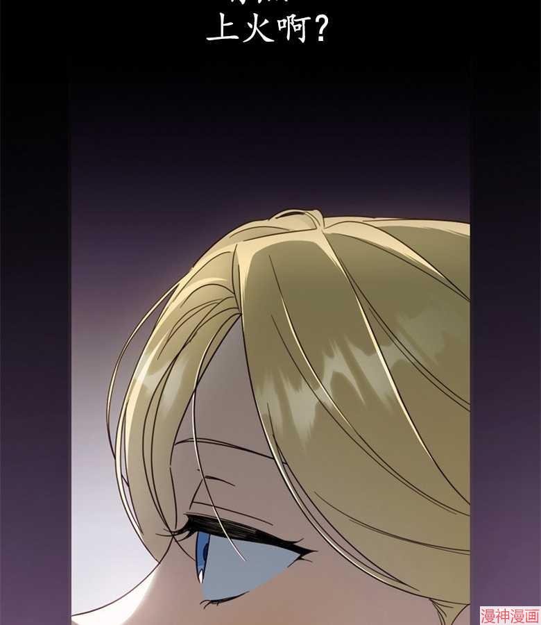 第53话111