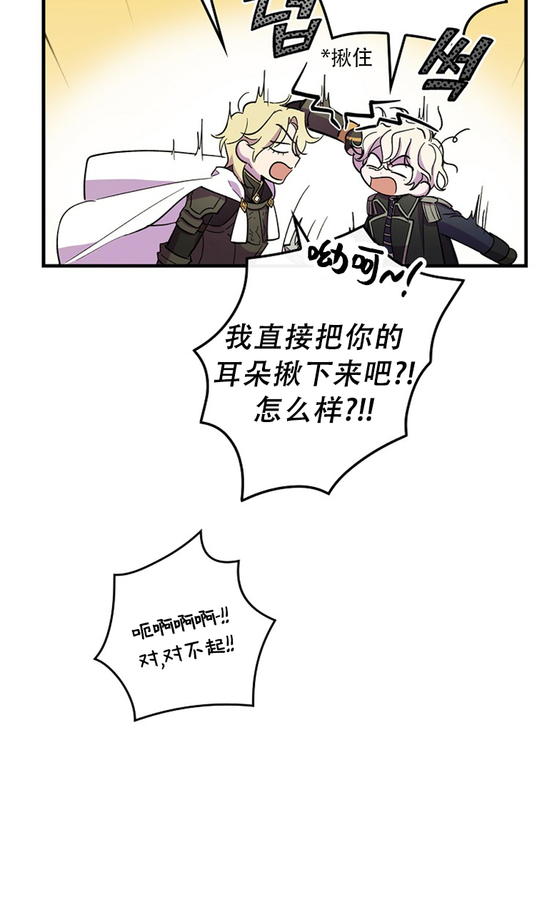 第4话60