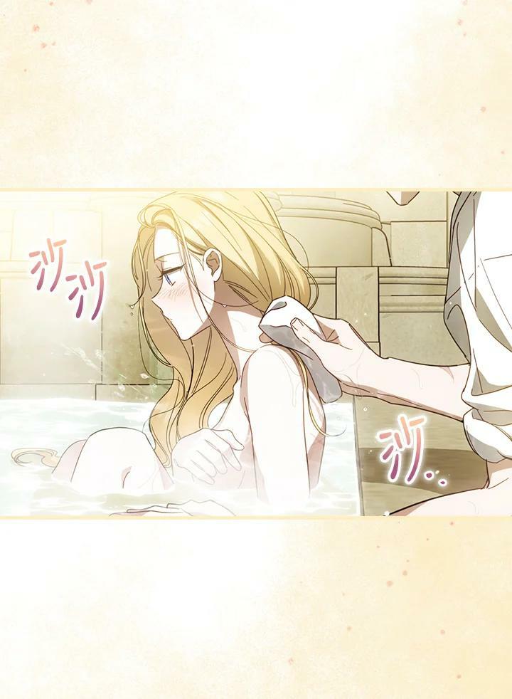 第59话86