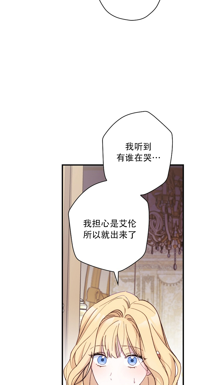 第14话15