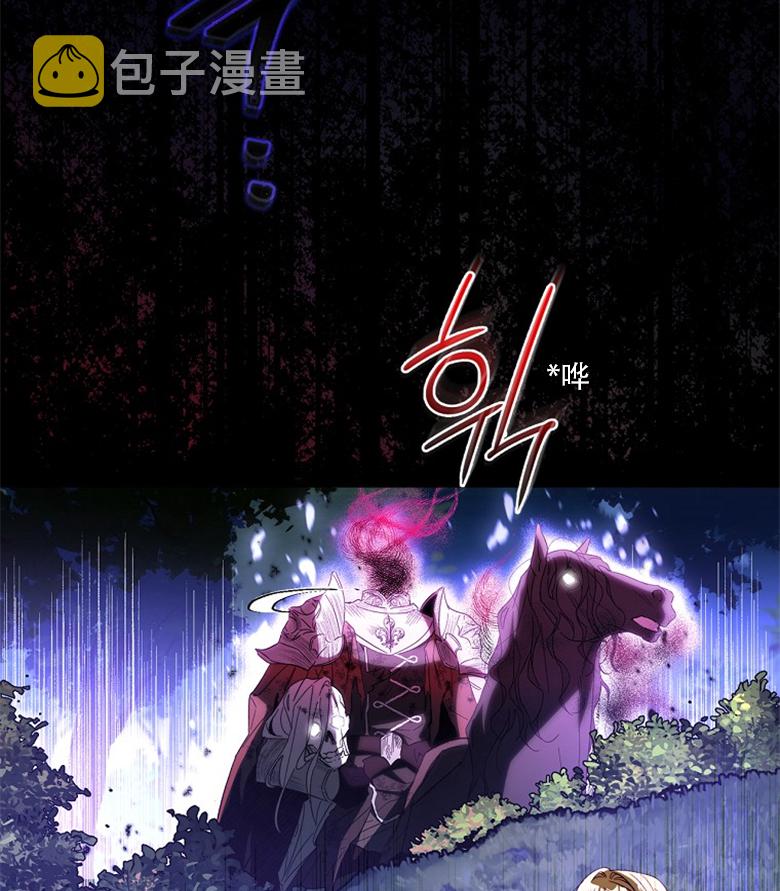 第18话43