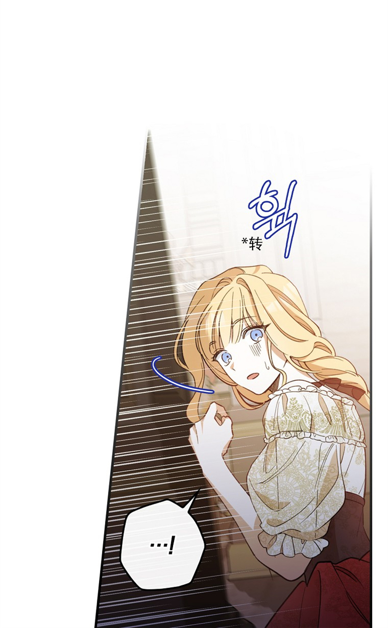 第7话42