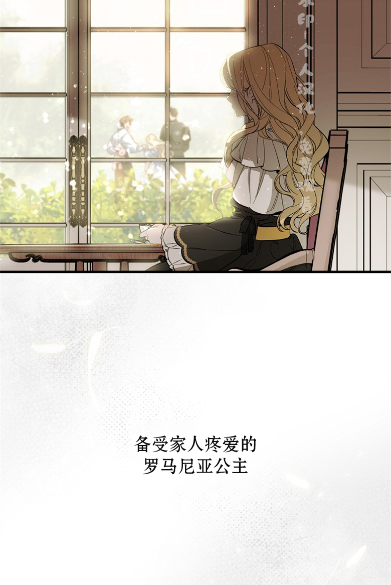 第2话49