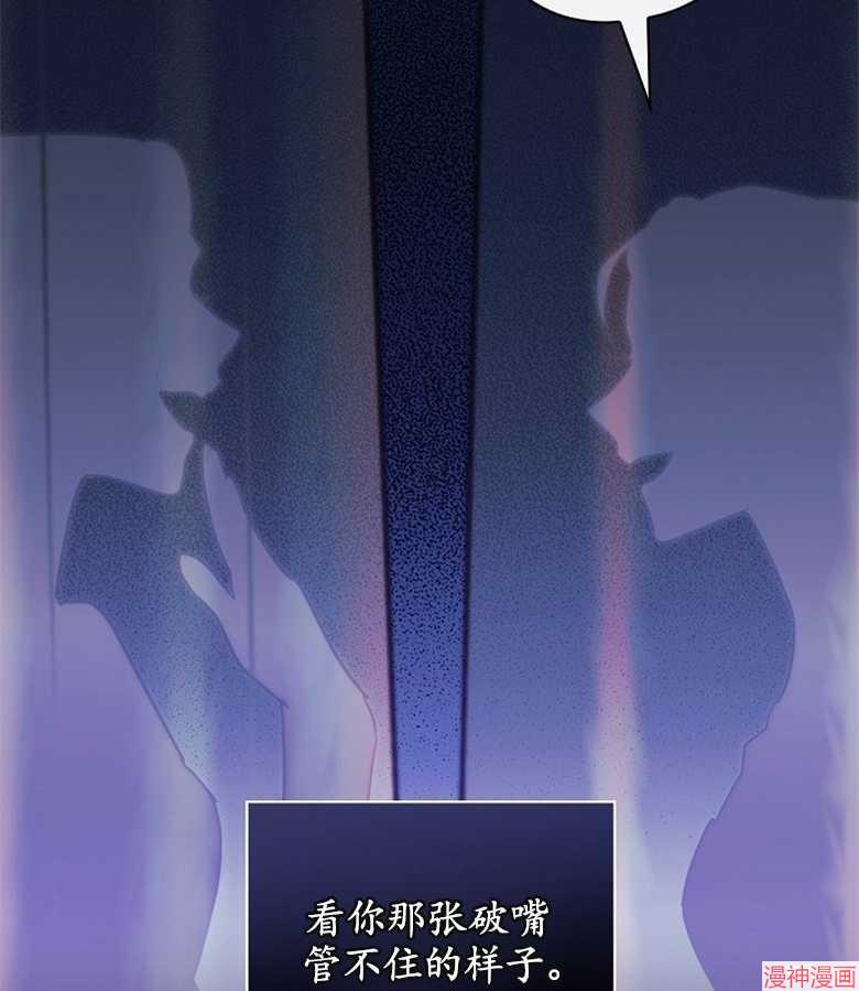 第53话107