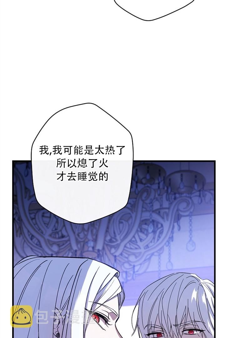 第6话57