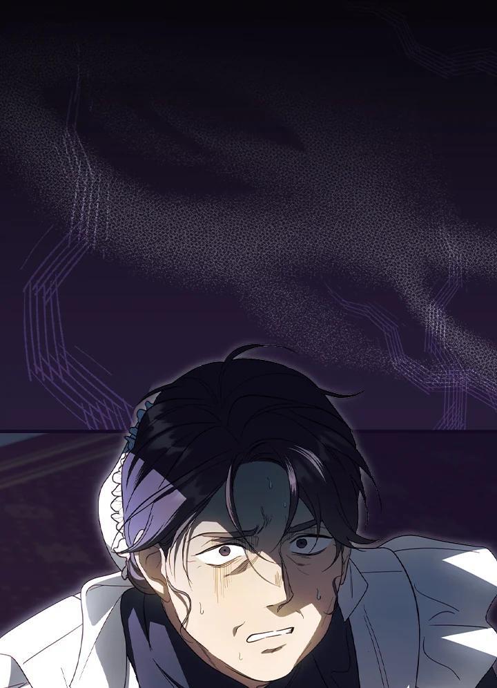 第75话46