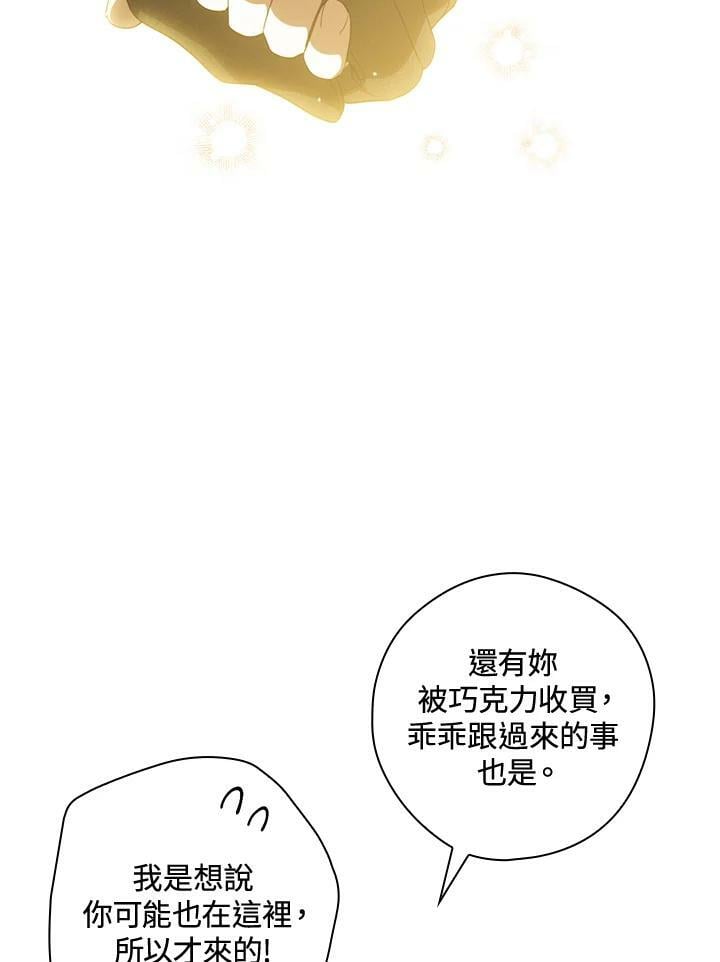 第65话103