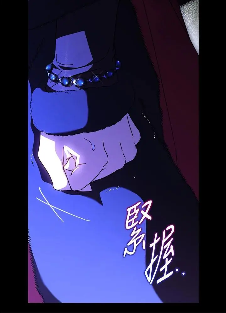 第88话90