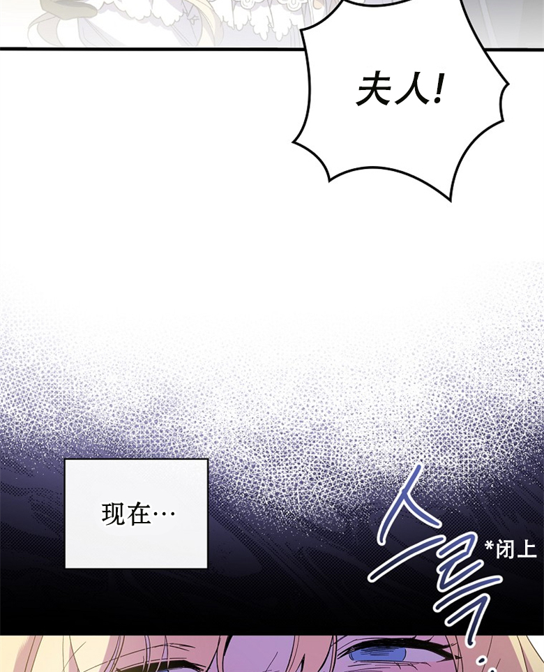 第13话90