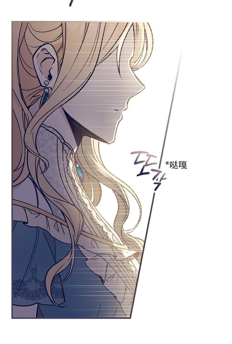 第8话86