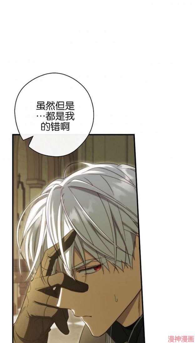 第55话58