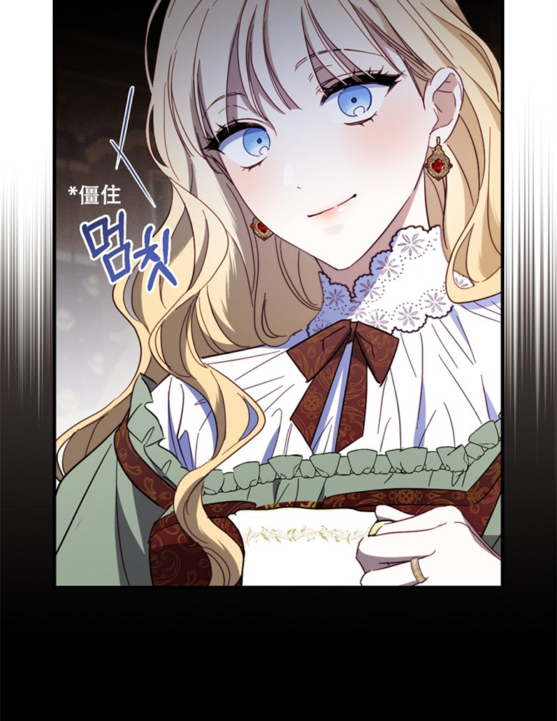 第23话63