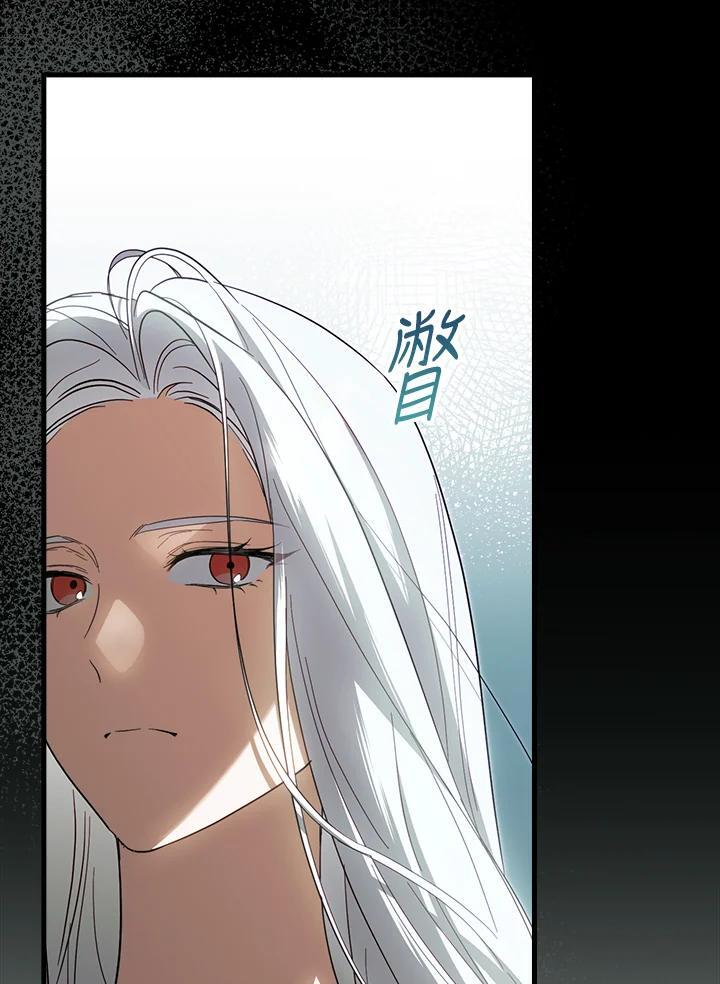 第77话98