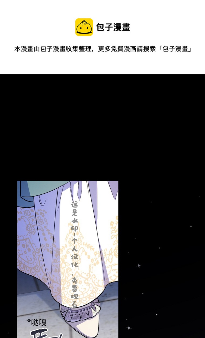 第11话0