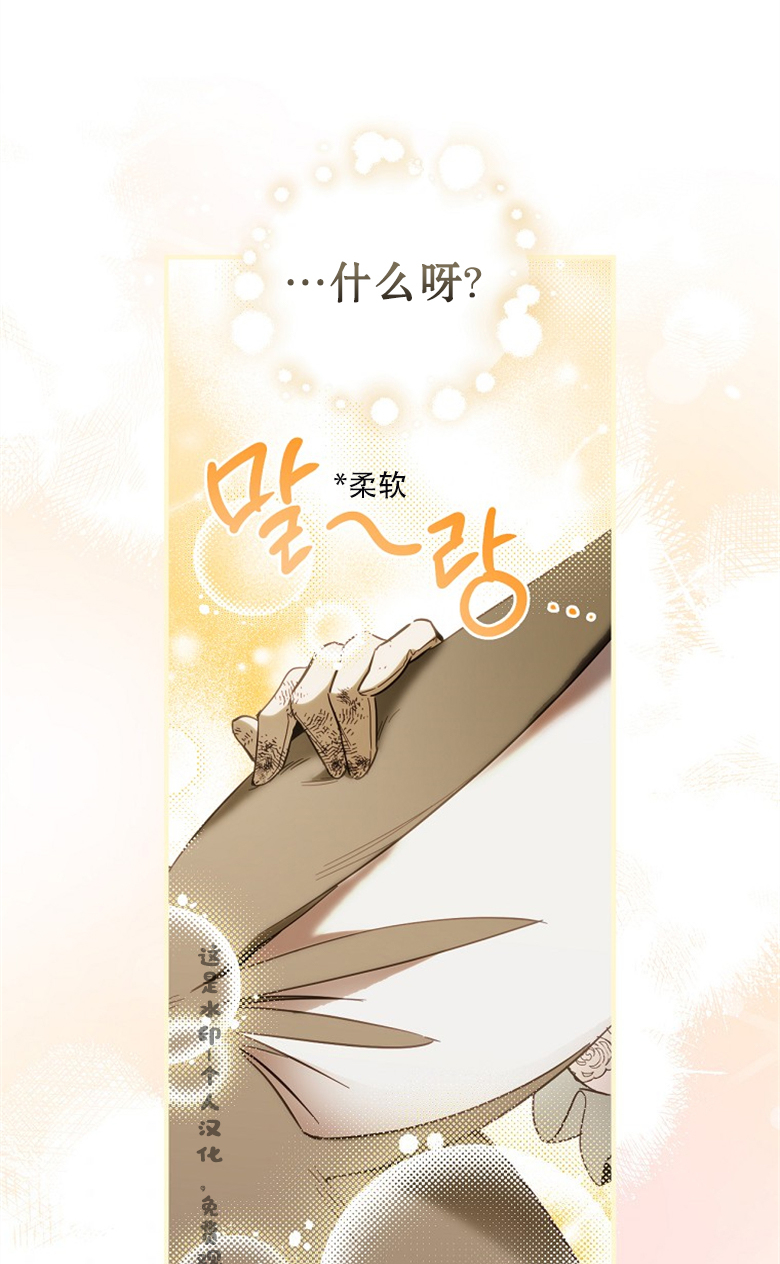 第18话64
