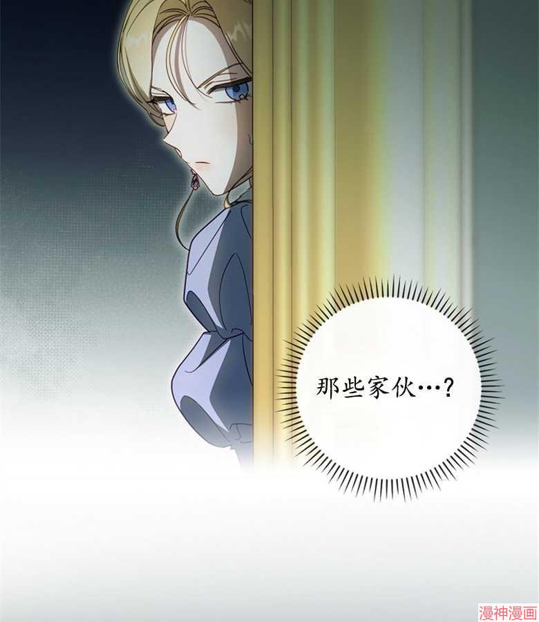 第53话101