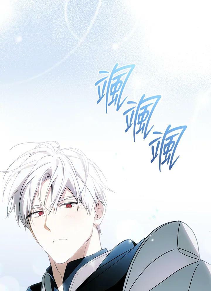 第65话69